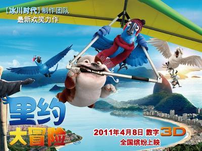 无忧国际wy6999