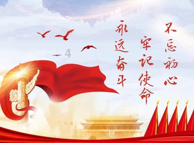 全民剧本大师内置菜单