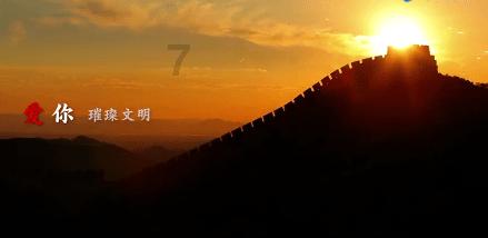 全民烧脑3去广告版