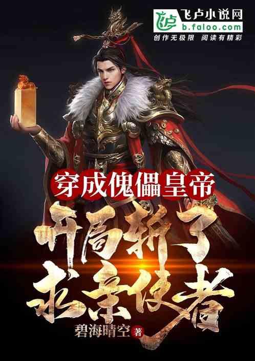 燃烧吧大脑免广告最新版