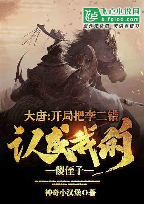 《阿凡达2》豆瓣开分8.4,累计票房破4亿,你会不会去看这部电影呢?-专业知识问答网页