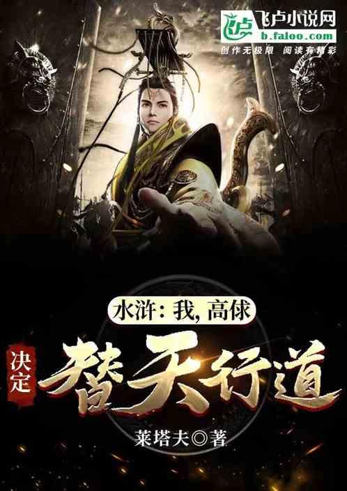 无忧国际wy6999