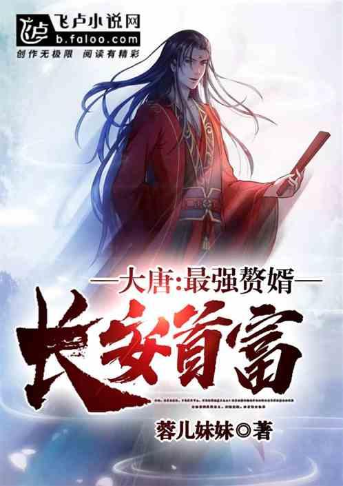 了解黄俊乐名字打分,发现知识星球的魅力!